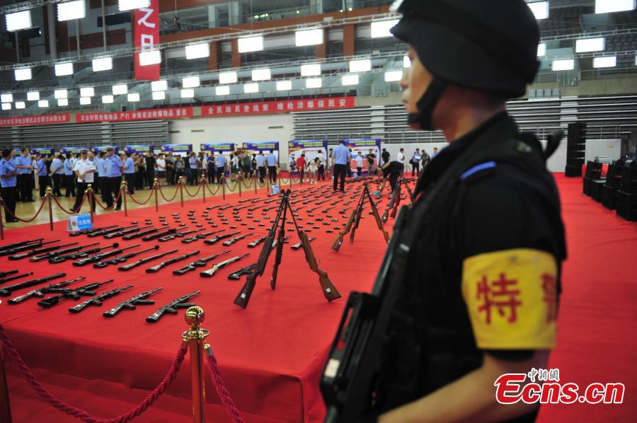 202 cities destroy illegal guns, explosives(1/19)