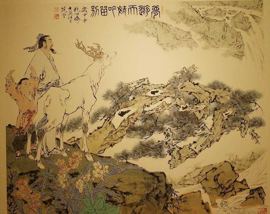 Fan Zeng's ink works on display at National Museum of China(1/7)