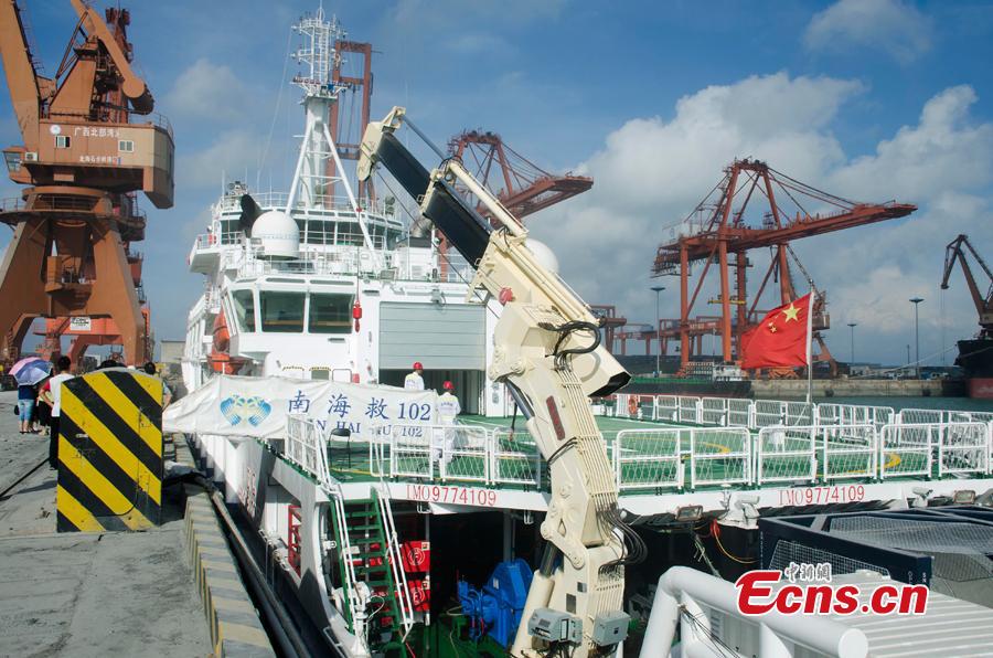 China's advanced rescue ship open to the public(1/5)