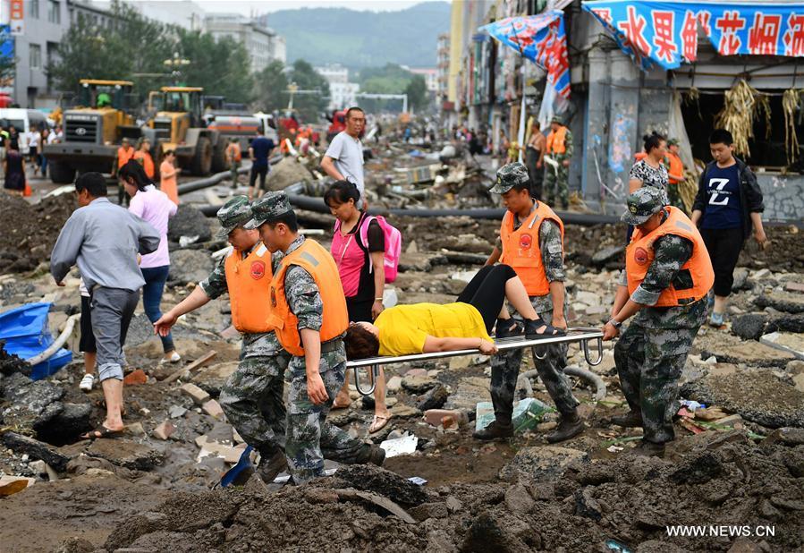 Heavy rain causes waterlogging in Yongji, China's Jilin(1/7)