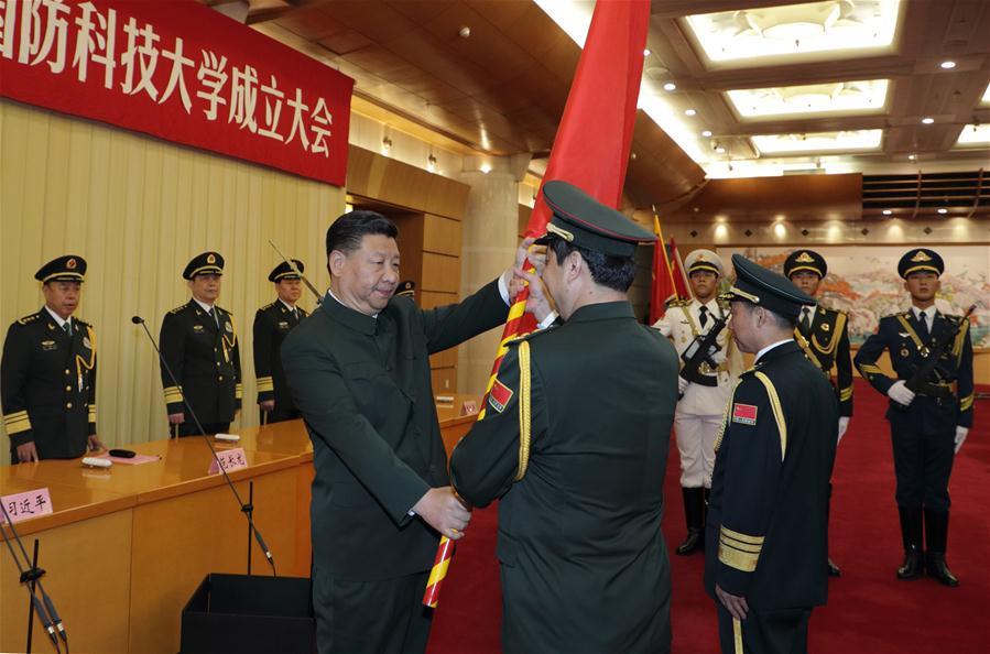 Xi calls for world-class military research, educational institutions(1/4)
