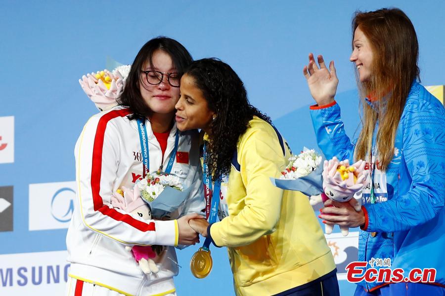 Fu Yuanhui takes silver medal at women's 50m backstroke(1/5)