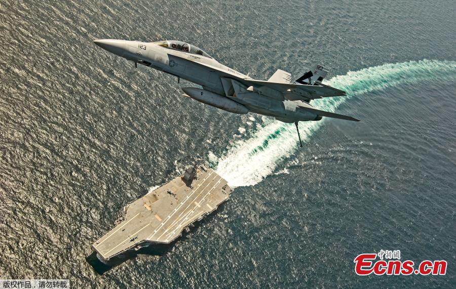 US Navy launch jet from USS Gerald R. Ford (1/4)