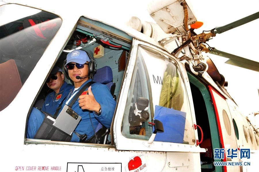 China's first peacekeeping helicopter deployed for UN operations in Sudan(1/4)