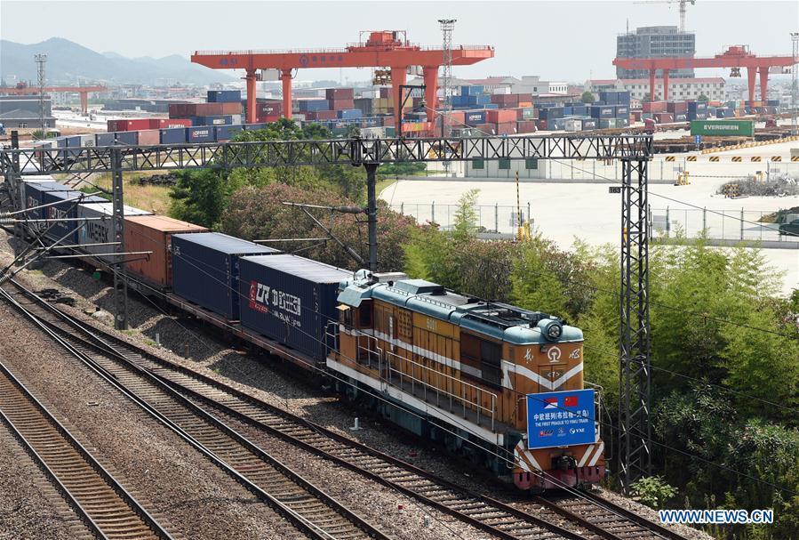 First freight train from Czech's Prague to E China's Yiwu(1/3)