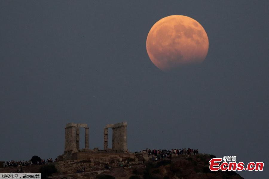 Partial lunar eclipse seen in Asia, Mideast(1/12)