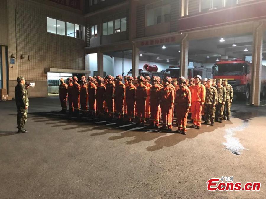Province mobilizes firefighters for quake-hit county(1/3)