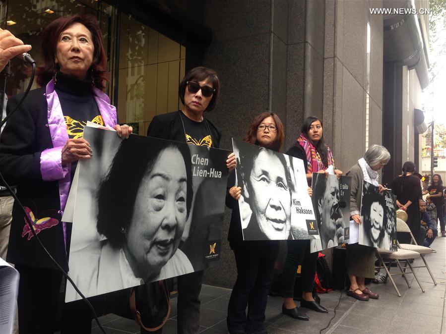 Int'l Memorial Day for 'Comfort Women' marked in San Francisco(1/4)