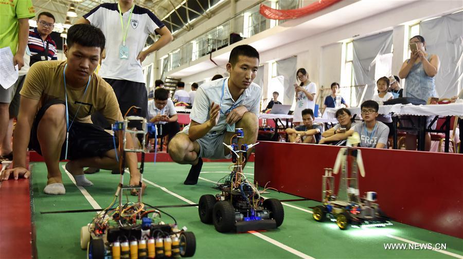 3,450 contestants participate in China robot competition (1/4)