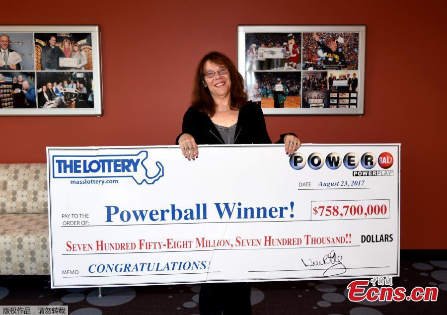 Powerball: Massachusetts woman wins $758.7m lottery prize(1/6)