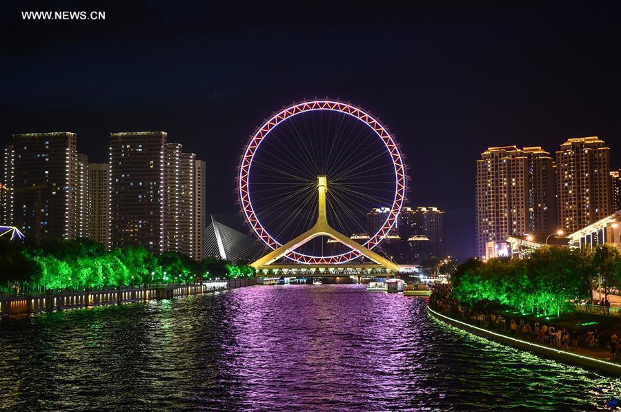 Night scene of Tianjin Municipality(1/8)