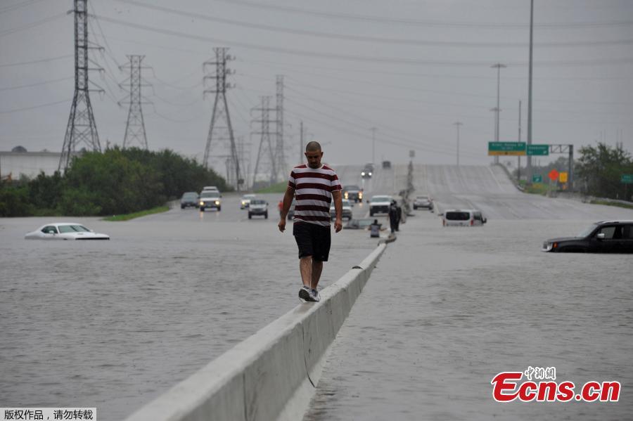 Hurricane Harvey slams Texas(1/5)