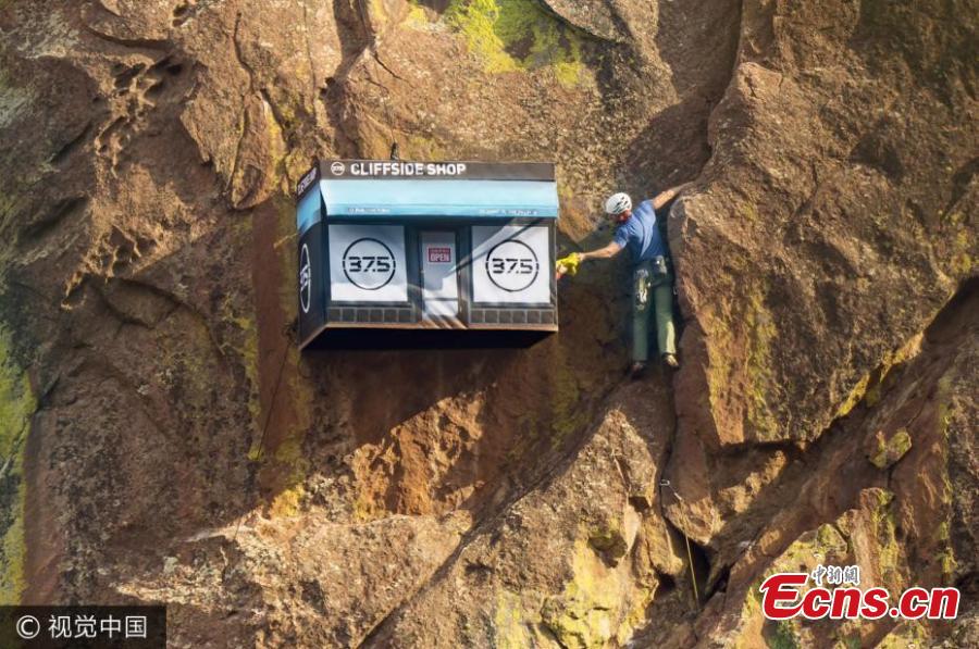 Colorado company sets up pop up shop on a sheer cliff (1/4)