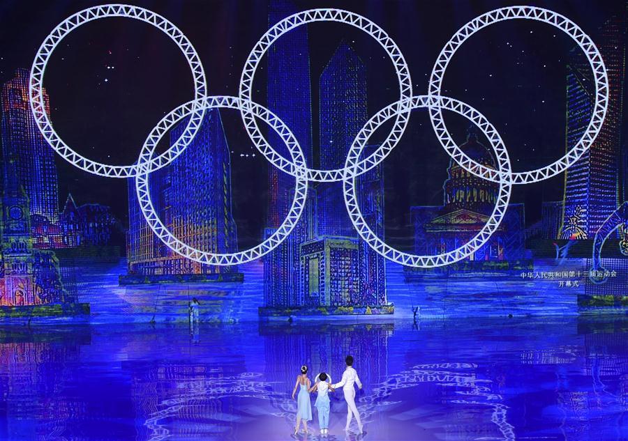 13th National Games close(1/9)