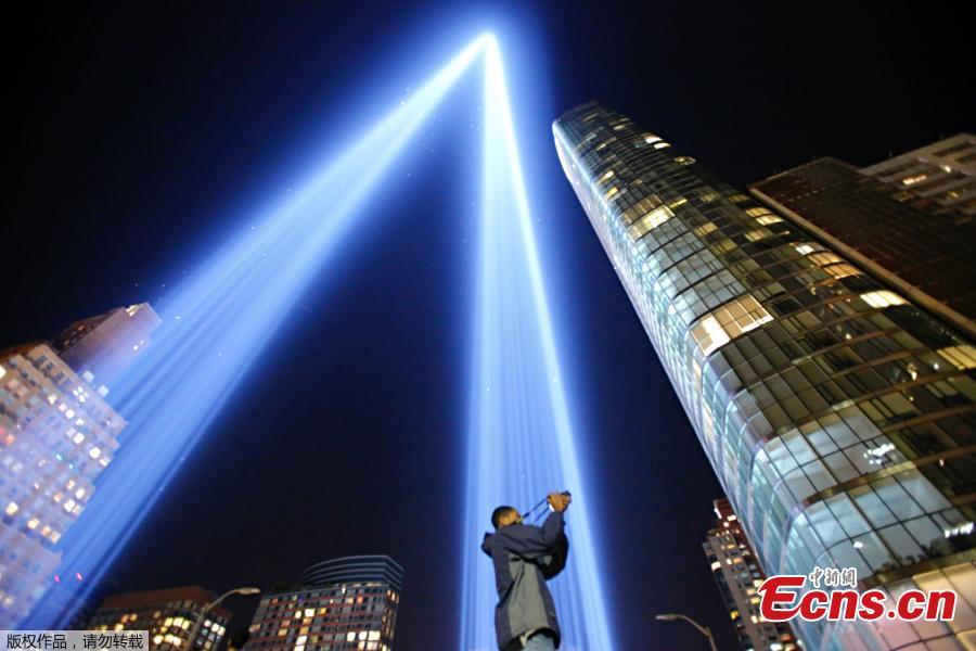 9/11 anniversary: Tribute in Light rises in New York(1/4)