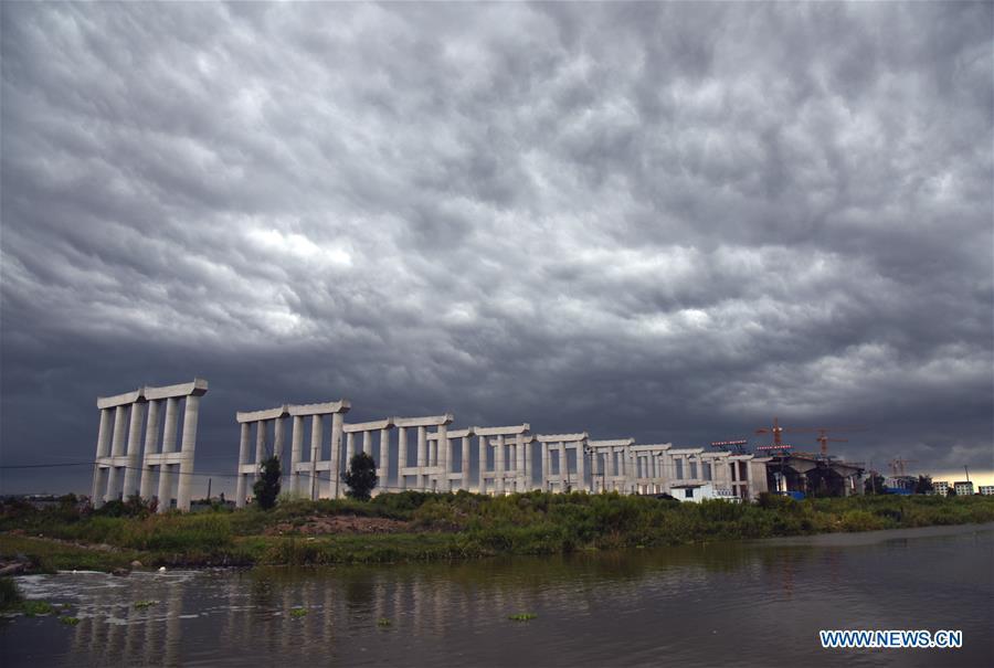 Super typhoon likely to hit China's SE coast(1/4)