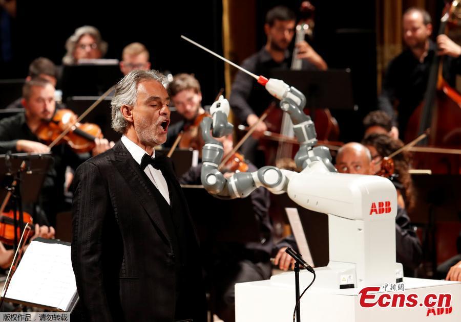 Robot takes on the role of conductor(1/5)