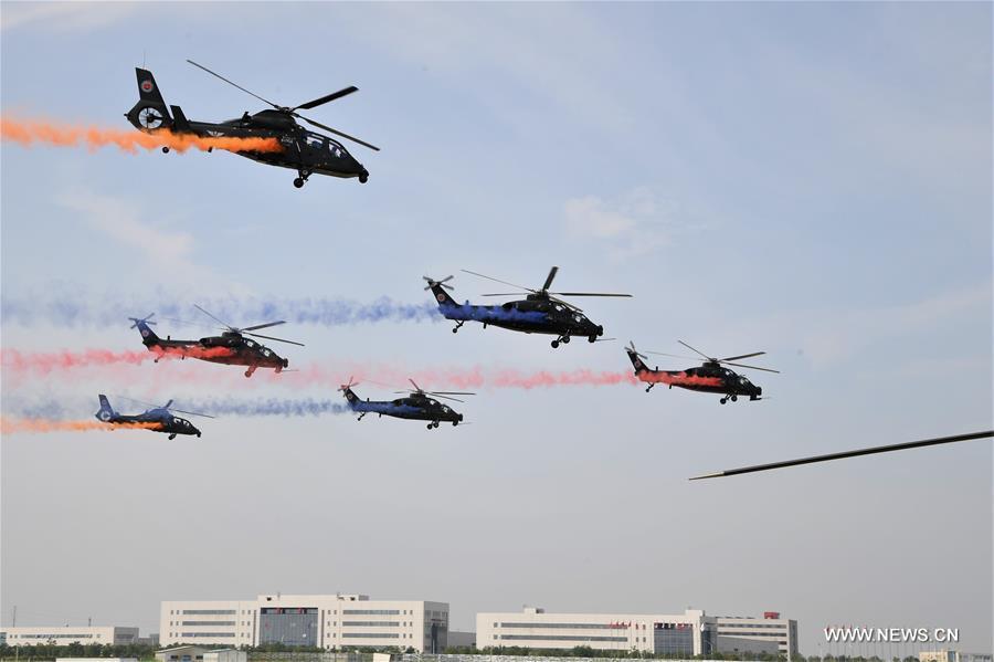 4th China Int'l Helicopter Expo opens in Tianjin(1/8)