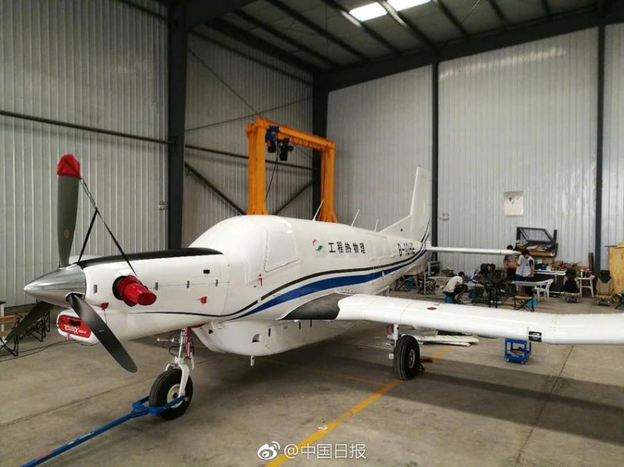 World's first 'freight drone' will take to the sky in China next month(1/4)