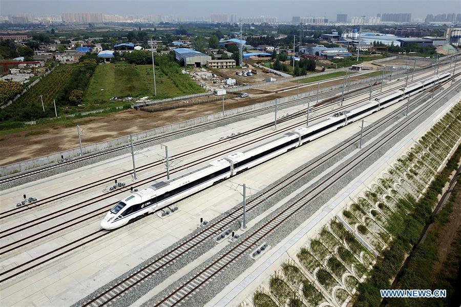 Xi'an-Chengdu railway to come on stream within 2017 (1/5)