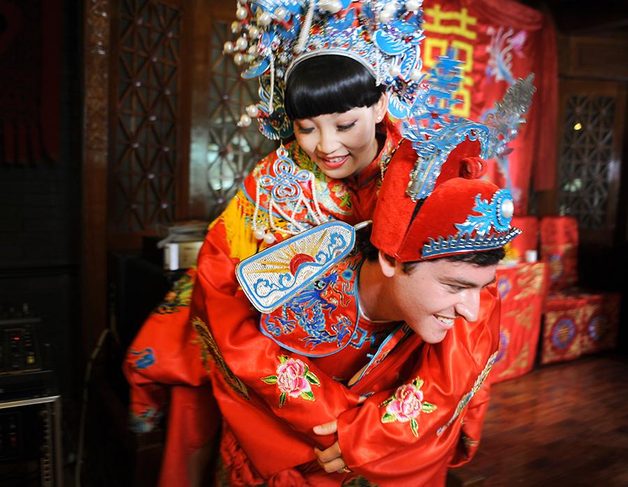 Amazing China: A fresh perspective(1/8)