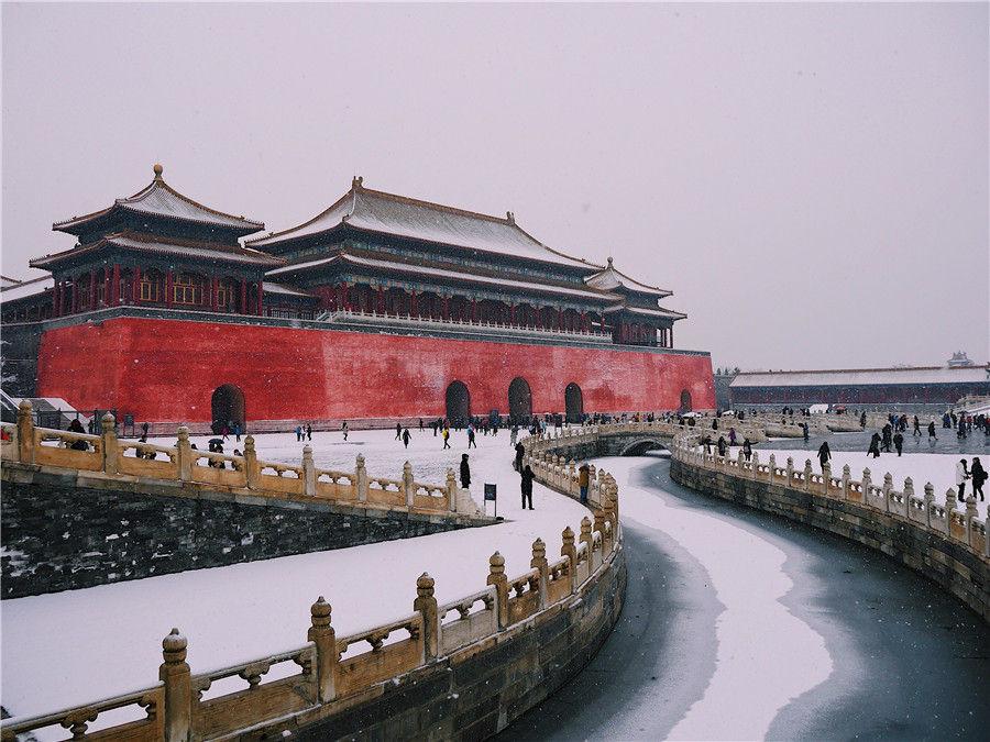 Amazing China: Overseas outlook(1/9)