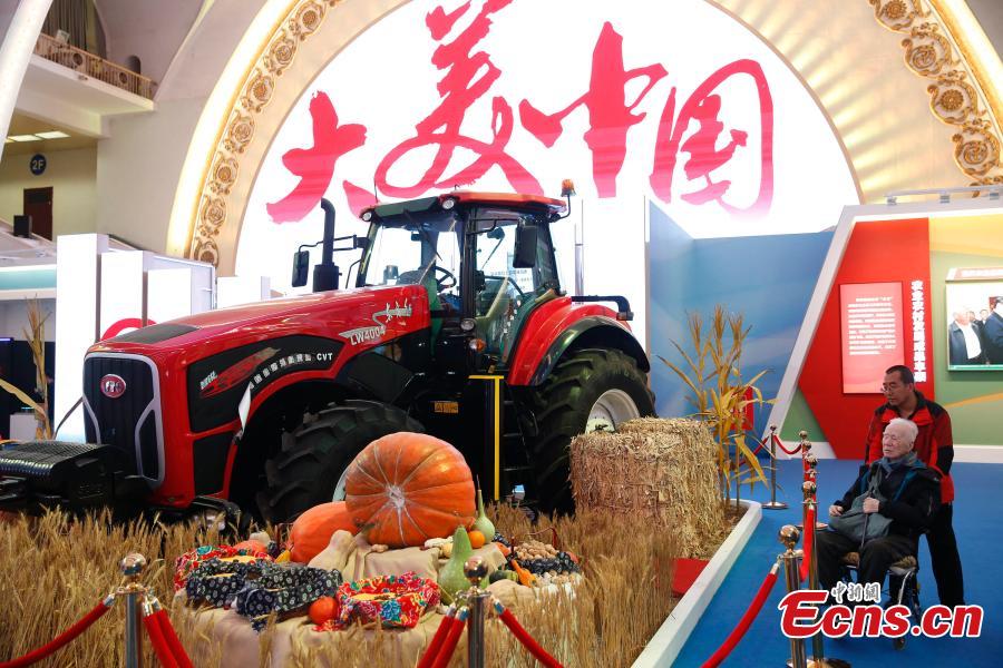 Beijing show highlights great strides in last five years(1/9)