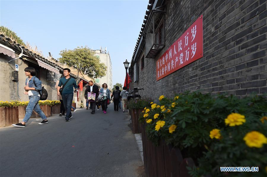 Photo story: Beijing witnesses great change in past five years(1/14)