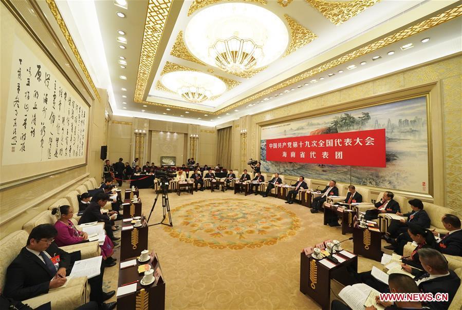 Delegations to 19th CPC National Congress hold open discussions (1/4)