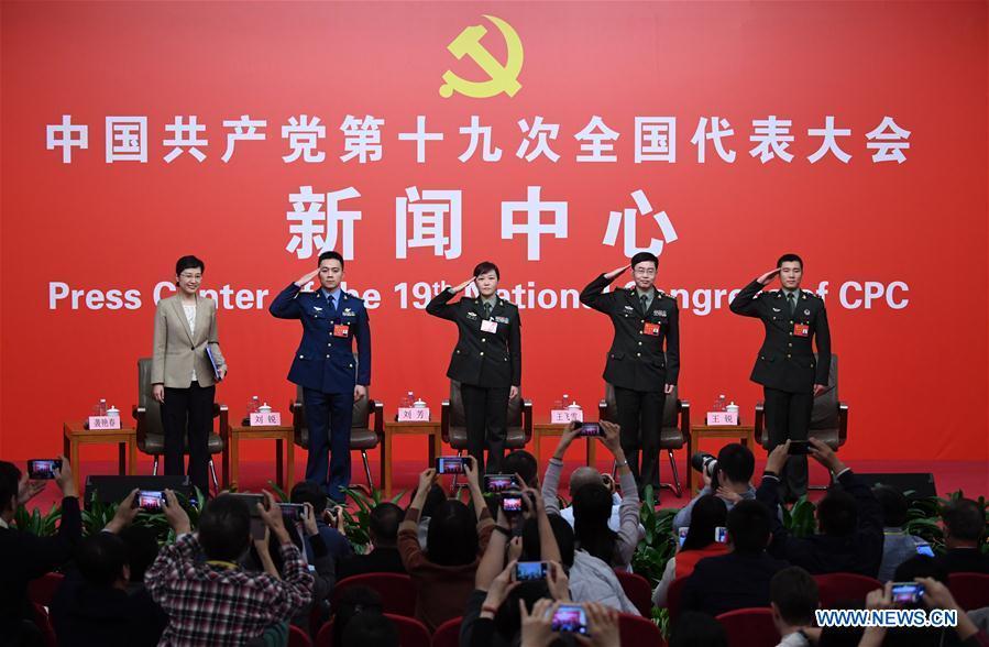 Group interview held on building powerful military with Chinese characteristics(1/6)
