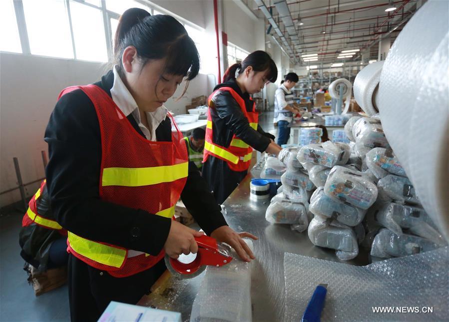 China's Singles' Day around corner(1/8)