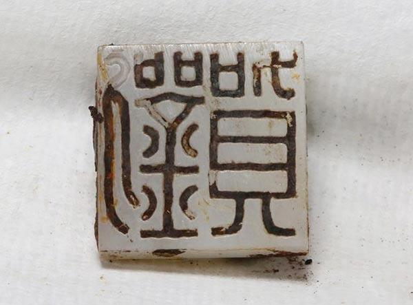 Top 10 cultural relics from Haihunhou tomb(1/12)