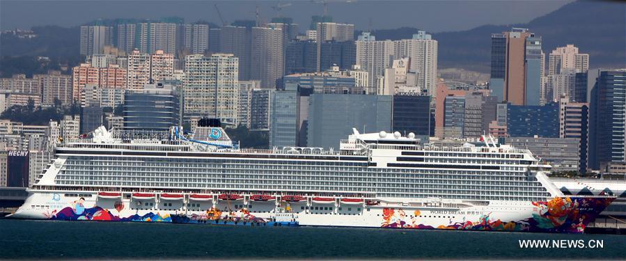Meet newest luxury cruise ship 'World Dream' in HK(1/11)
