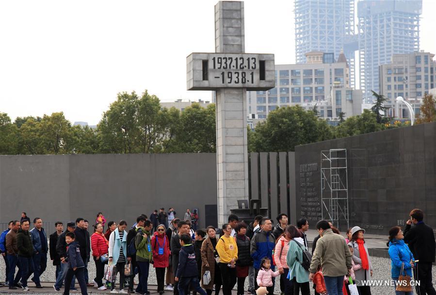 Memorial Hall of Victims in Nanjing Massacre closed for renovation(1/3)