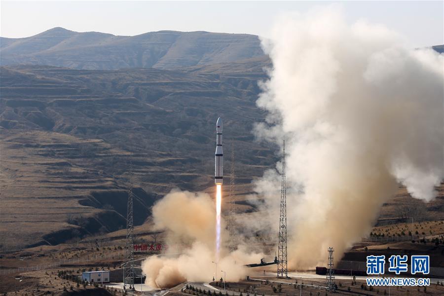 China launches three commercial remote sensing satellites(1/1)