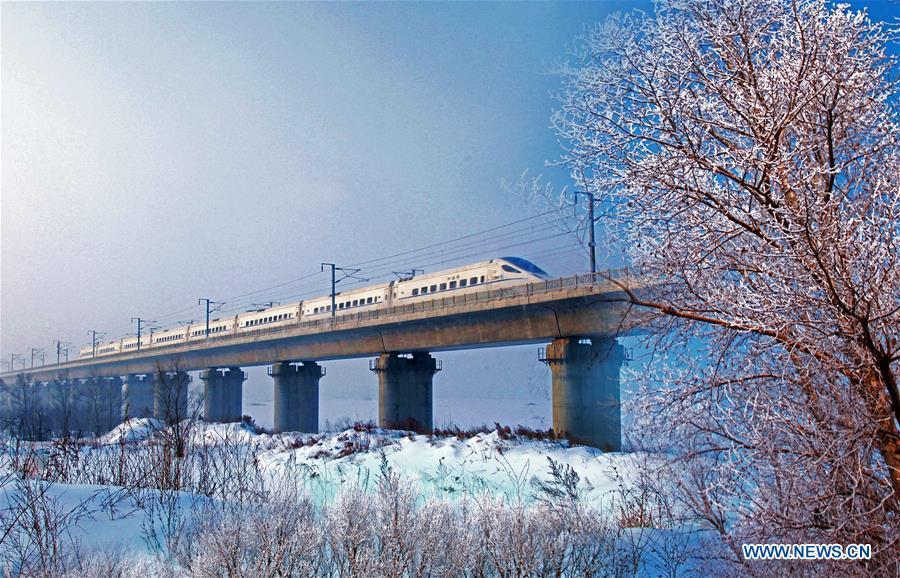 World's first high-speed railway in extremely low temperatures marks 5th anniversary(1/6)