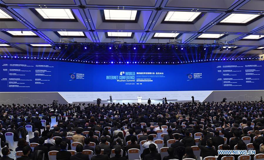 Fourth World Internet Conference opens in Wuzhen(1/3)