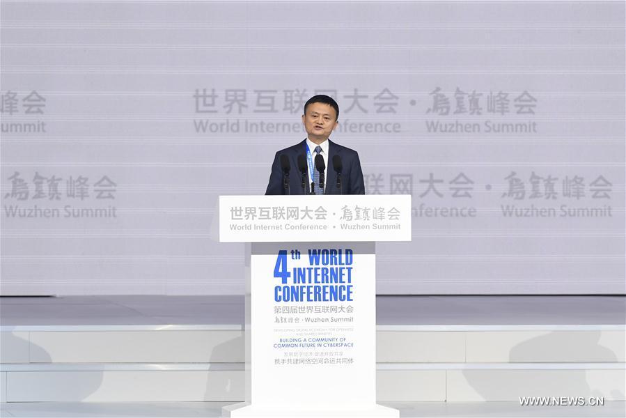Guests address opening ceremony of 4th World Internet Conference (1/8)