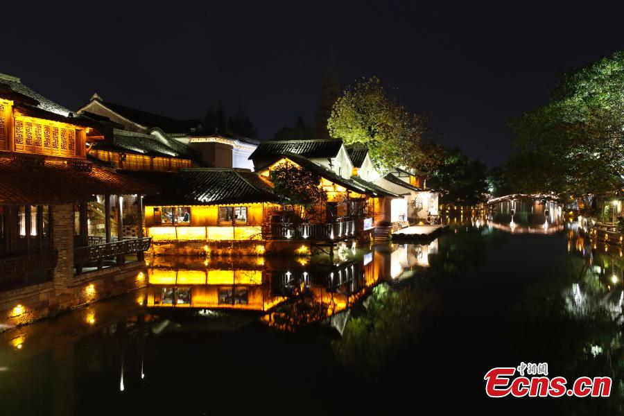Night view of Wuzhen(1/4)