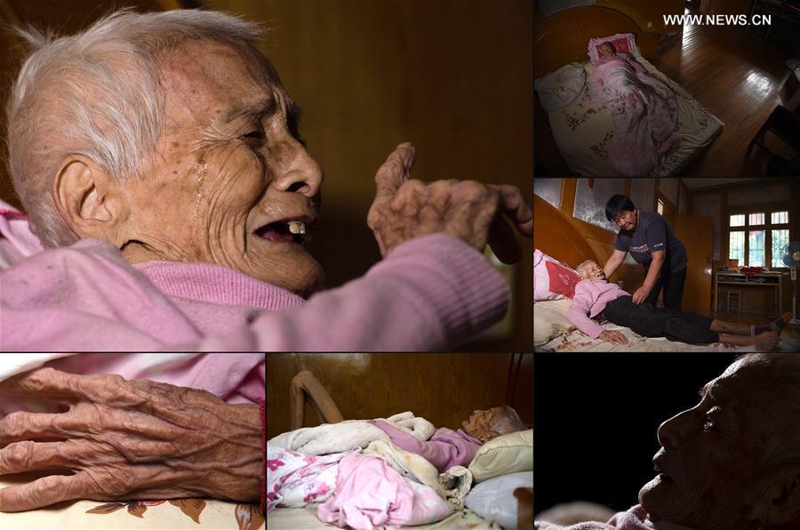 Lives of survivors of Nanjing Massacre recorded(1/11)