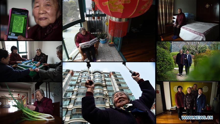 Record lives of Nanjing Massacre survivors(1/13)