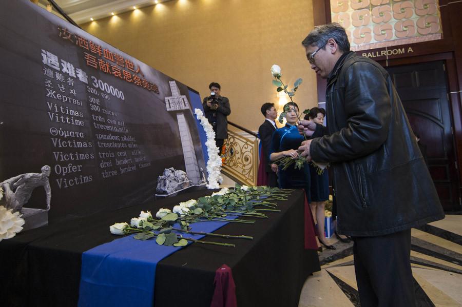 Toronto marks 80th anniversary of Nanjing Massacre(1/4)