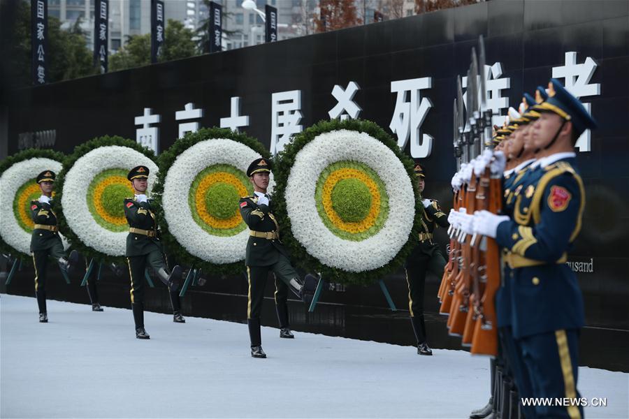 China holds state memorial ceremony for Nanjing Massacre victims(1/12)