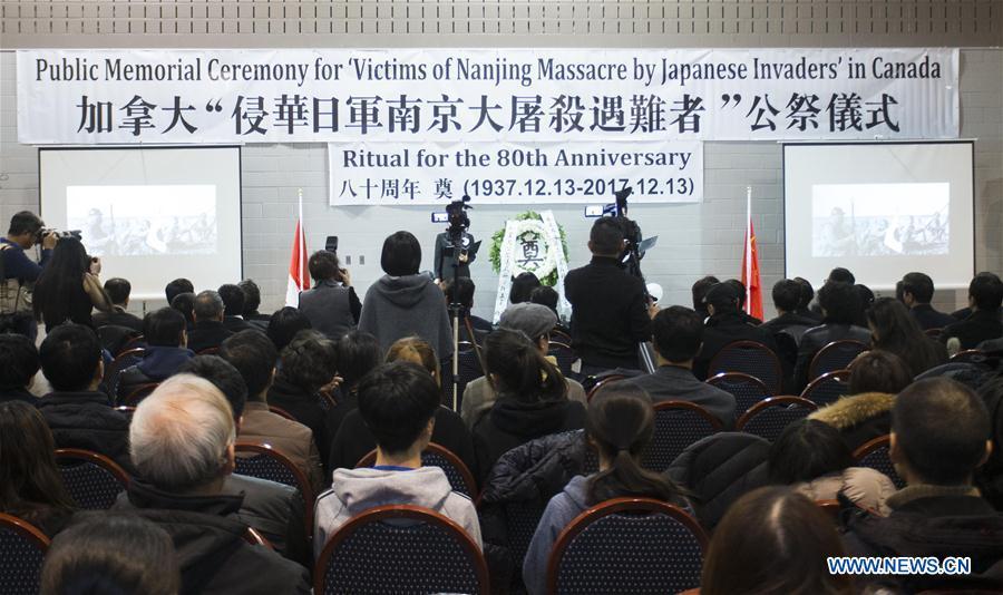 Memorial ceremony held in Toronto to commemorate Nanjing Massacre victims(1/2)