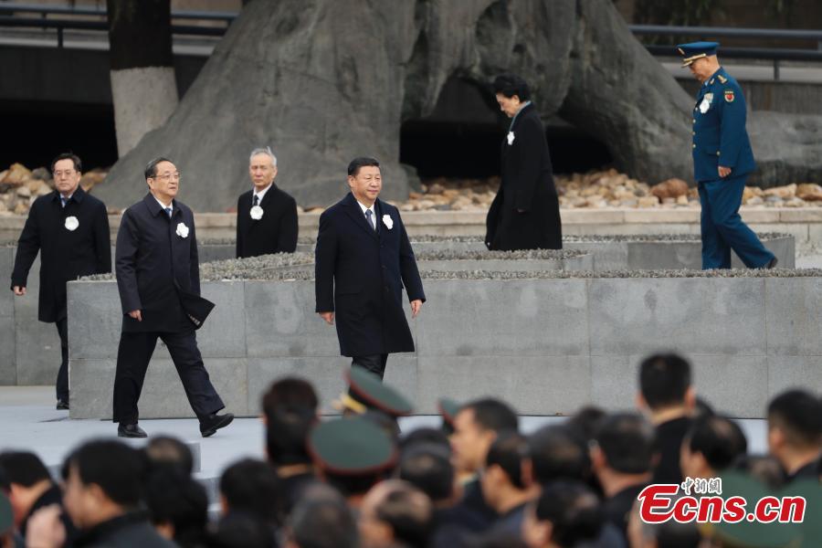 President Xi attends national memorial ceremony for Nanjing Massacre victims(1/7)