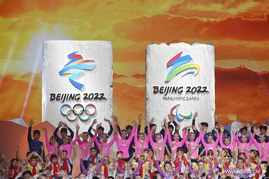 Emblems of Beijing 2022 Olympic and Paralympic Winter Games unveiled(1/9)