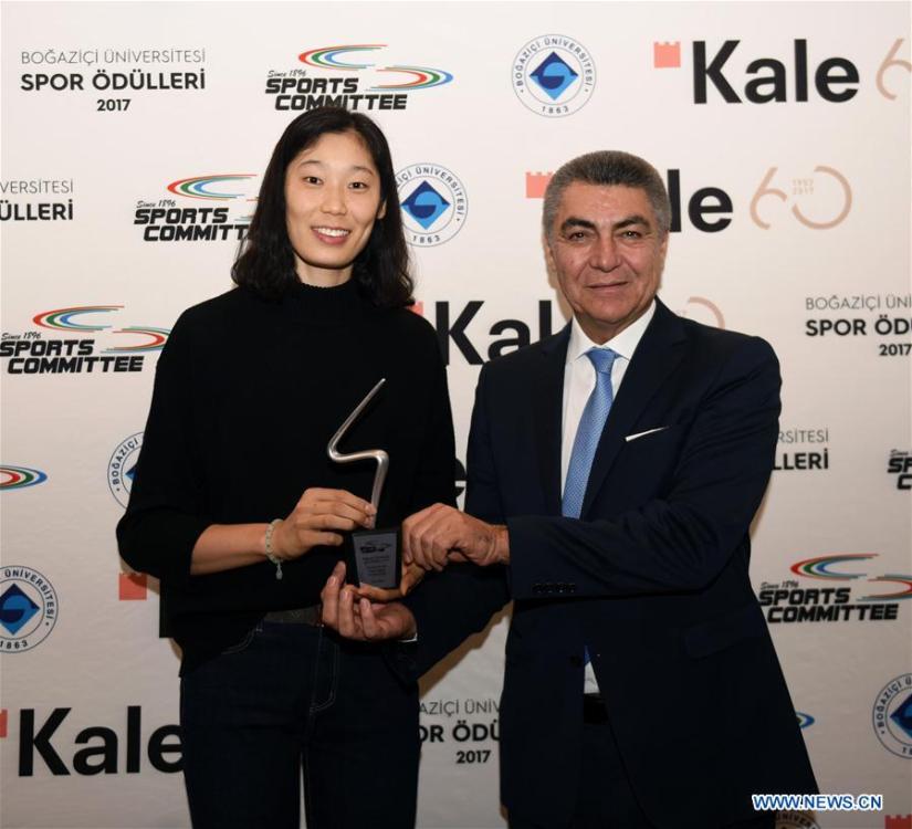 Zhu Ting awarded Best Volleyball Player of 2017 Bosphorus University Sports Awards(1/4)