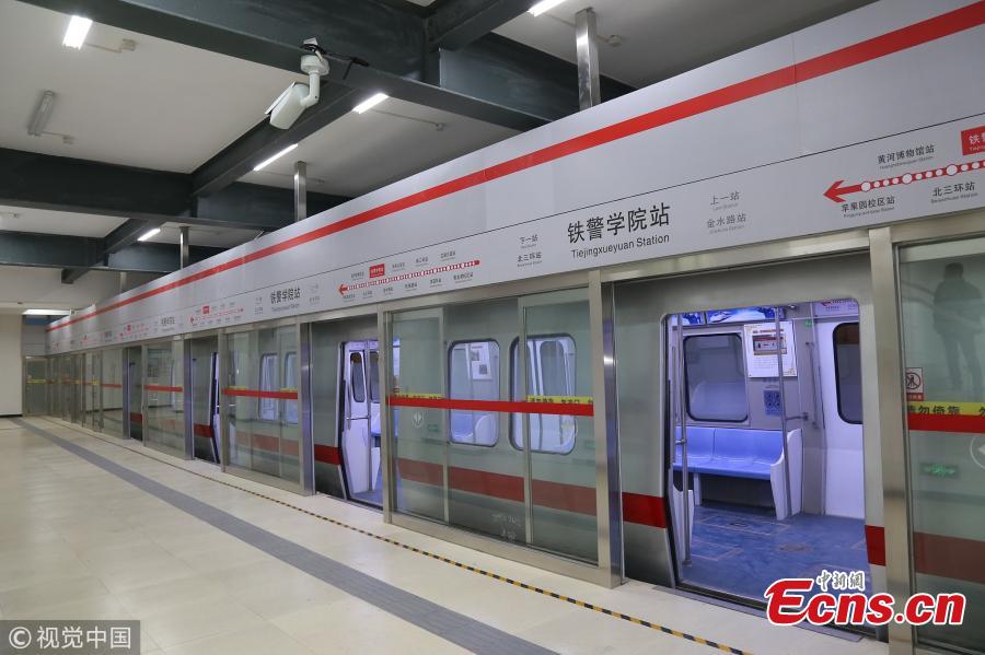 School builds subway station for police training (1/4)