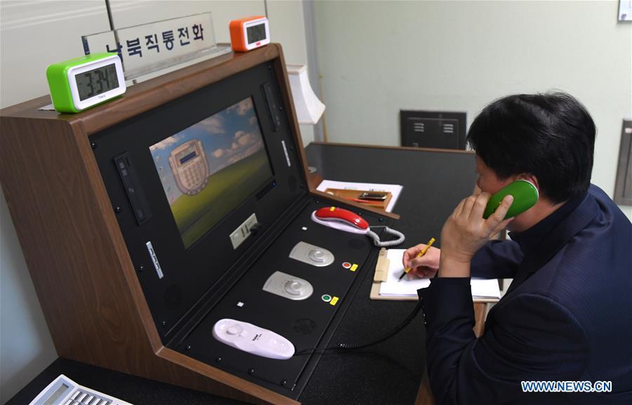 DPRK reopens hotline with ROK in middle of Korean Peninsula (1/8)