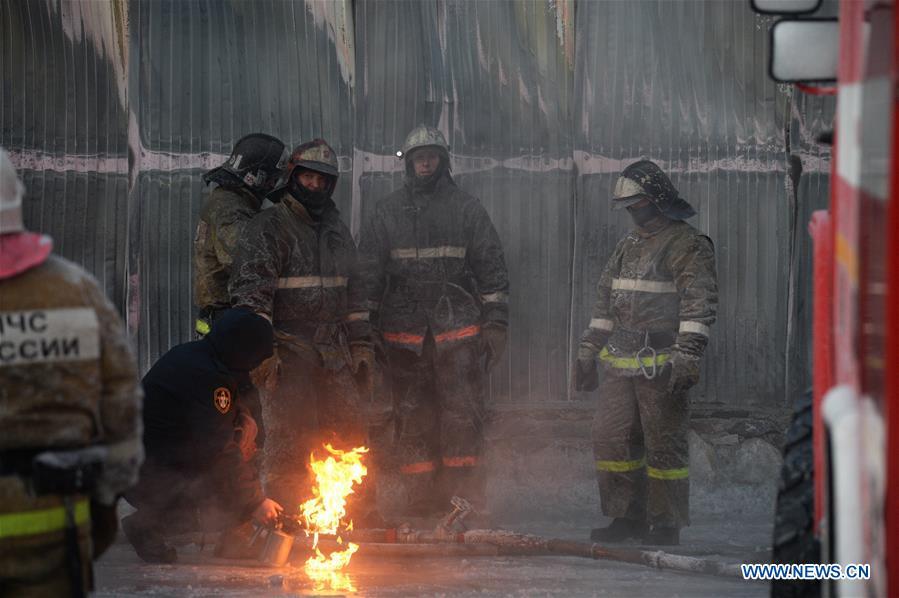 7 Chinese citizens killed in Russian shoe factory fire(1/4)